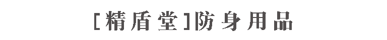 ð