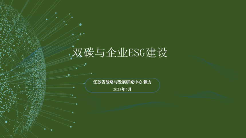 ce4ab17160b32e08087b49316a9d3382.png