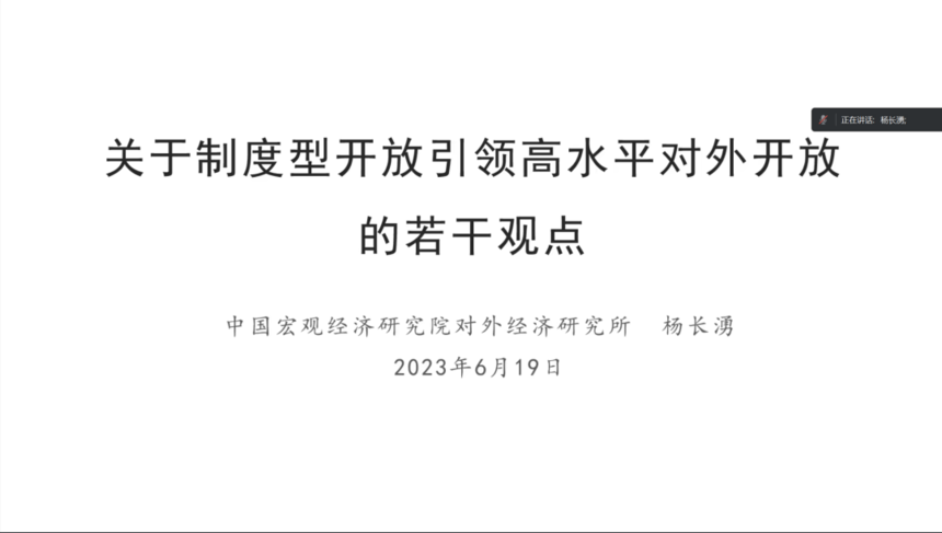 1687745831564233.png