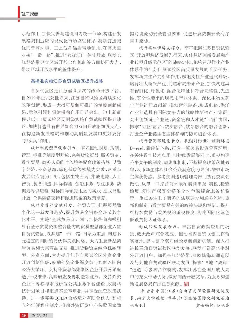 1743392442827547.jpg 1743392442827547.jpg