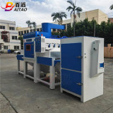 百濤輸送式自動噴砂機組成