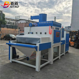 大型自動噴砂機