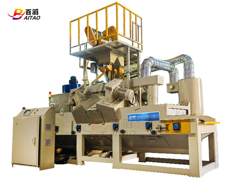 �Ď�ͨ�^(gu��)ʽ����C(j��)  (7).jpg