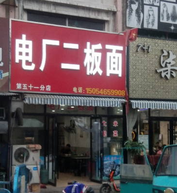 1638937619(1).png