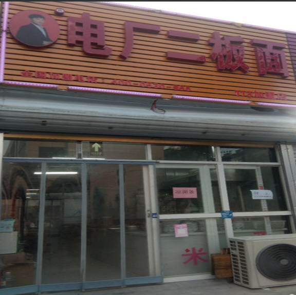 1638937787(1).png