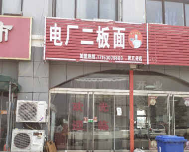 1638937908(1).png