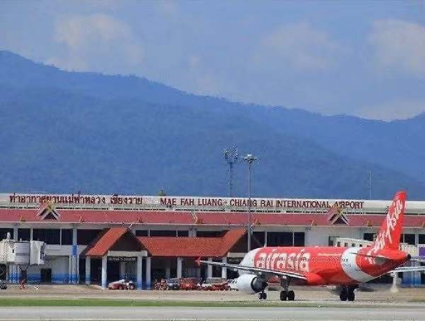 ̩ Chiang Rai Airport.jpg