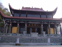 大愿寶殿