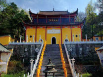 地藏禪寺