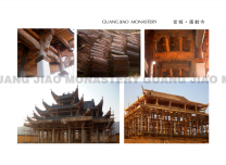 廣教寺