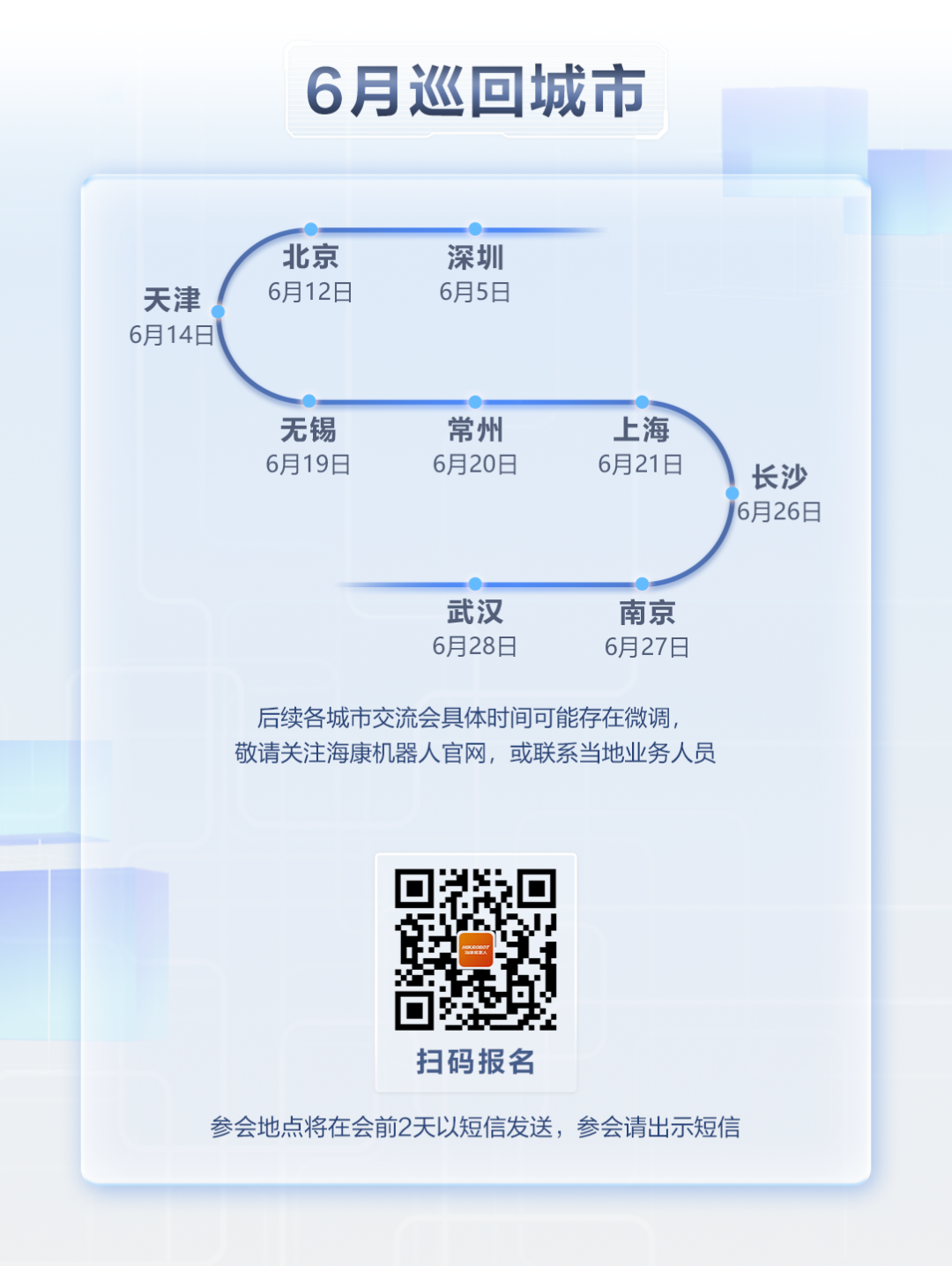 1717752297527077.png