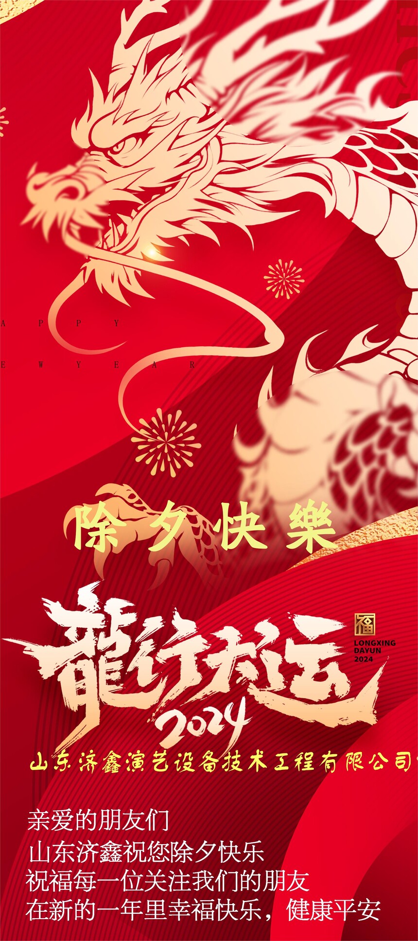 dcc55d854c33bc5c9757995b491c343.jpg