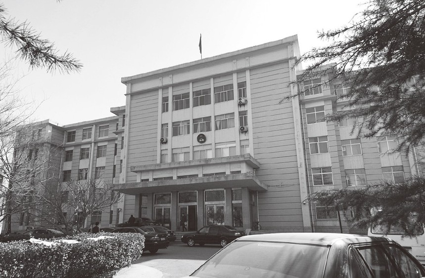 1984年-淄博市政協辦公樓