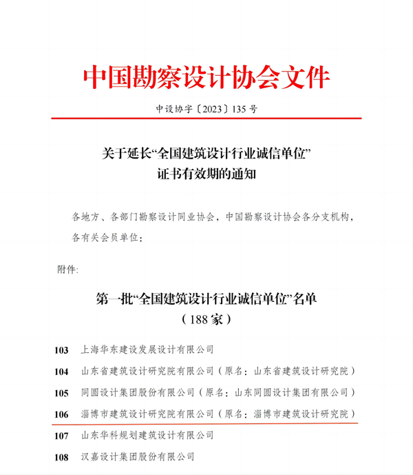 ceb5d2a795f0743b182a56fb2bb0636.png