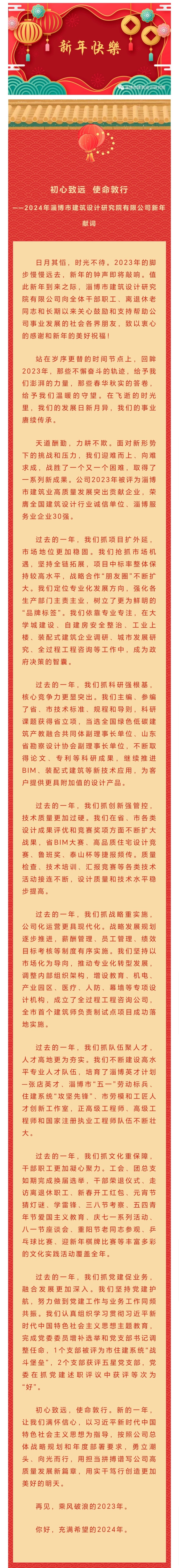 6498c8a52abb3a6c4547a4cfbe24252.jpg