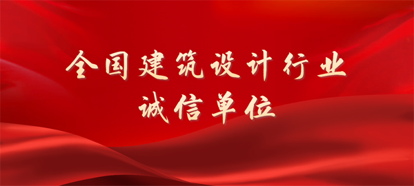 ΢ňDƬ_20250421145549.png