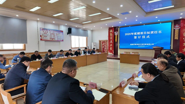 1774512049670868.jpg 113.jpg