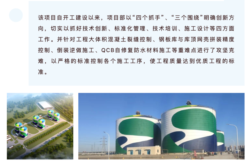 WX20211108-112114@2x.png