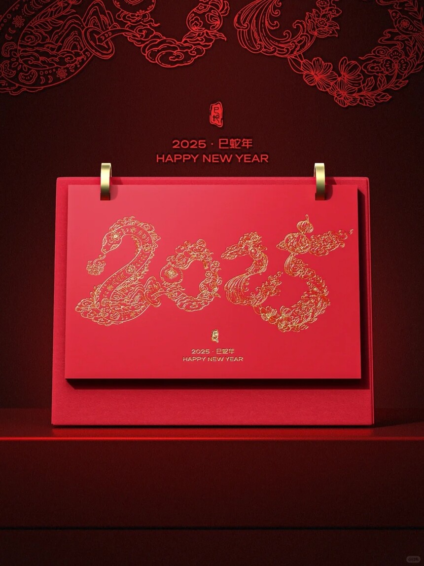 2025߶˷ԭ廭ֱ̨ӣ_1_ɲӡԭƷ_Сҳ.jpg