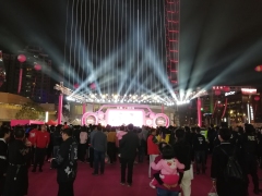 開幕式
