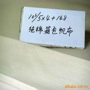 香港宝典资料大全