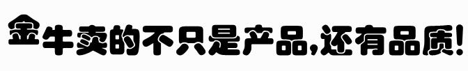 1639186594158846.jpg 香港宝典资料大全