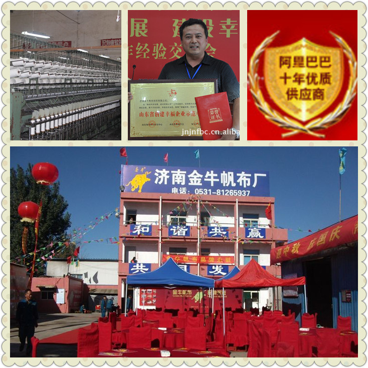 1639186613648458.png 香港宝典资料大全