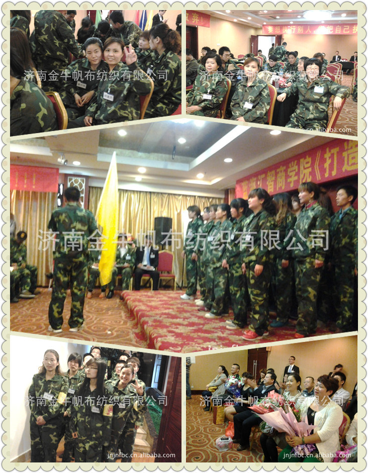 1639186828478549.png 香港宝典资料大全