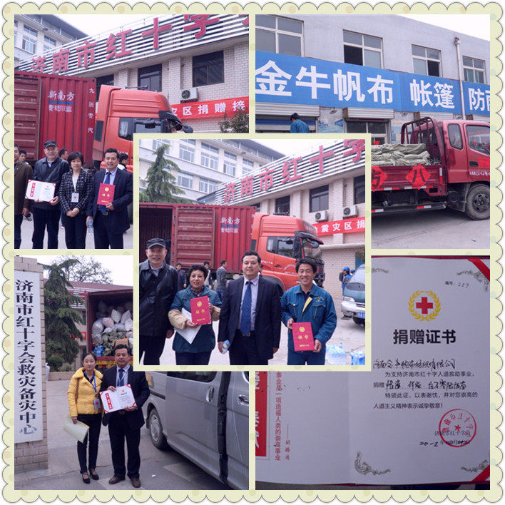 1639186850161414.png 香港宝典资料大全