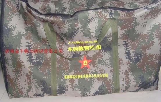 各种样式帆布包