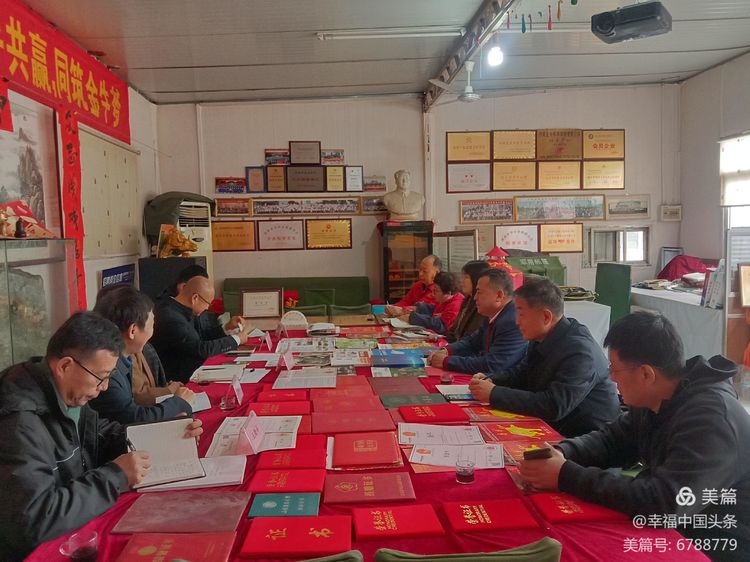 香港宝典资料大全