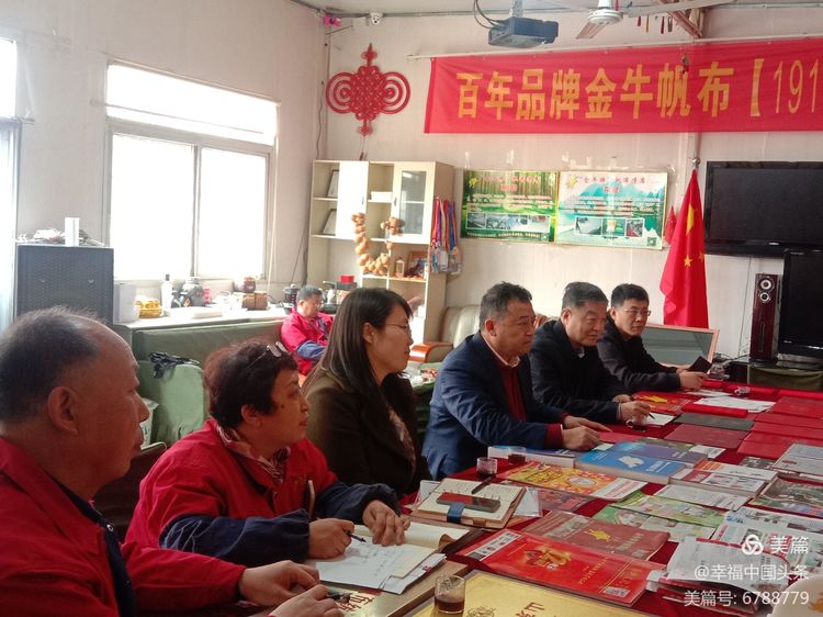 香港宝典资料大全