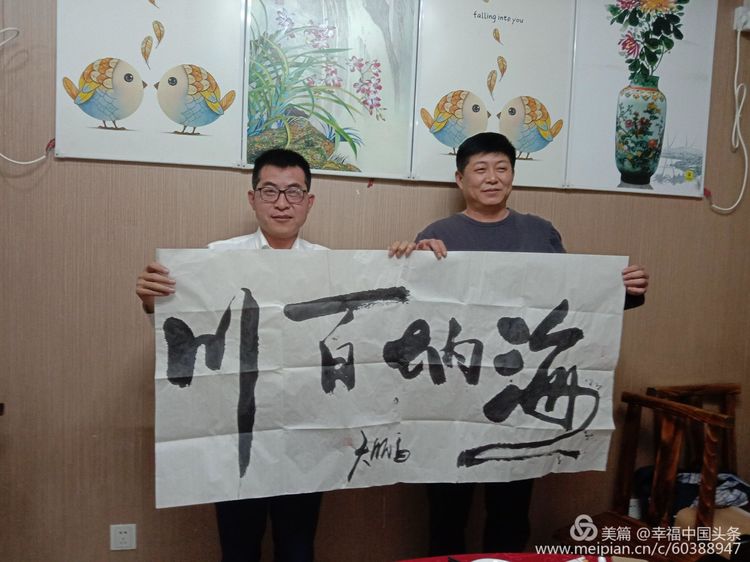 金牛帆布崔允良董事长莅临?V盾智慧消防参观学习