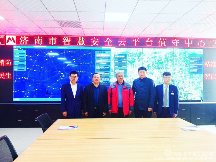 金牛帆布崔允良董事长莅临?V盾智慧消防参观学习