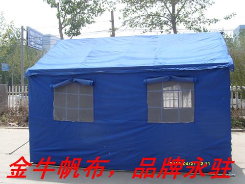 香港宝典资料大全
