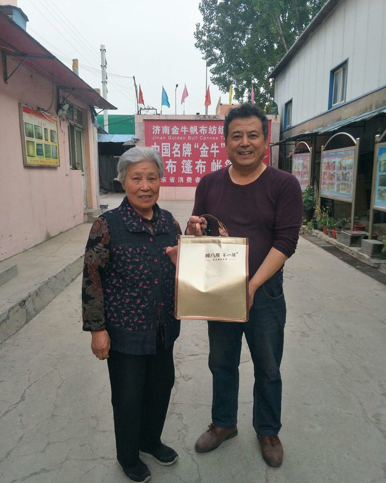 衷心祝福尊龙游戏娱乐官网董事长崔允良的生日快乐 衷心祝福尊龙游戏娱乐官网董事长崔允良的生日快乐