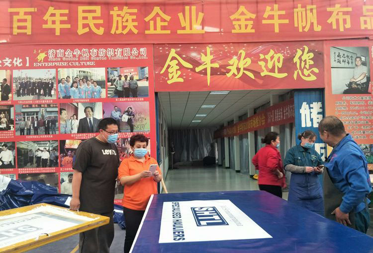 衷心祝福尊龙游戏娱乐官网董事长崔允良的生日快乐 衷心祝福尊龙游戏娱乐官网董事长崔允良的生日快乐