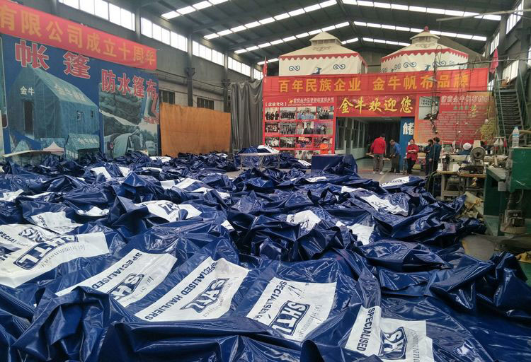 衷心祝福尊龙游戏娱乐官网董事长崔允良的生日快乐 衷心祝福尊龙游戏娱乐官网董事长崔允良的生日快乐