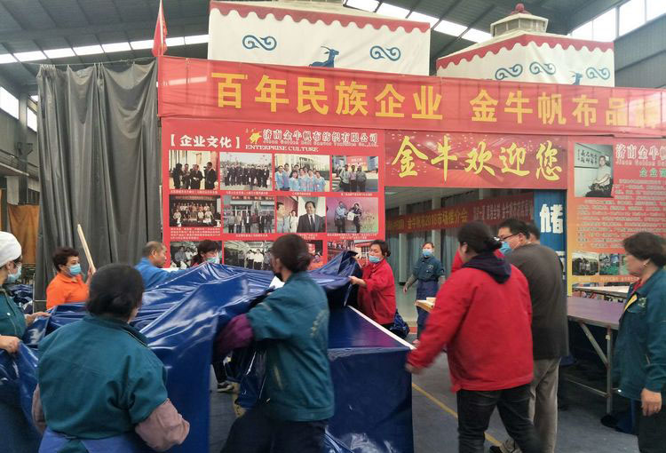 衷心祝福尊龙游戏娱乐官网董事长崔允良的生日快乐 衷心祝福尊龙游戏娱乐官网董事长崔允良的生日快乐