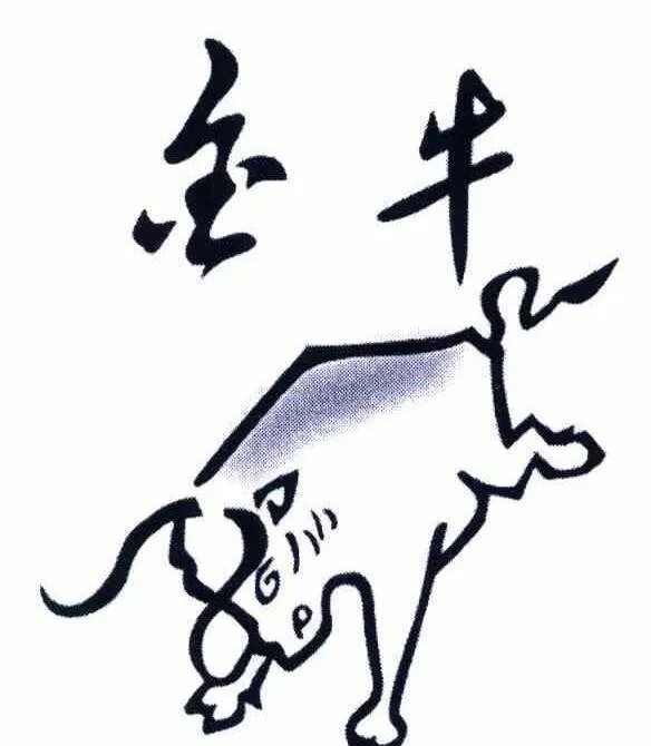 香港宝典资料大全