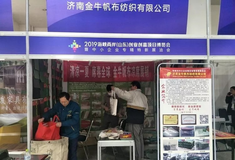 香港宝典资料大全
