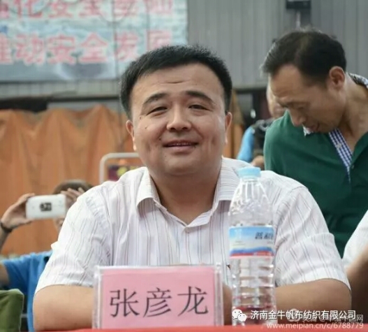 尊龙游戏娱乐官网 尊龙游戏娱乐官网