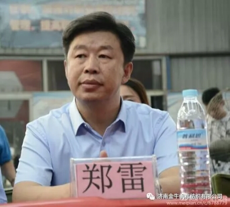 尊龙游戏娱乐官网 尊龙游戏娱乐官网