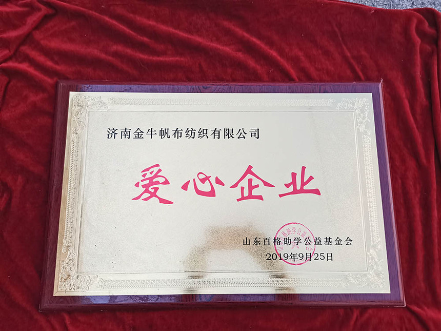 香港宝典资料大全