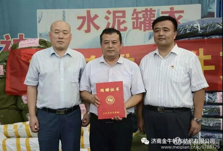 尊龙游戏娱乐官网 尊龙游戏娱乐官网