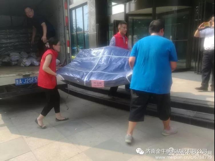 寿光有难•金牛支援 寿光有难•金牛支援