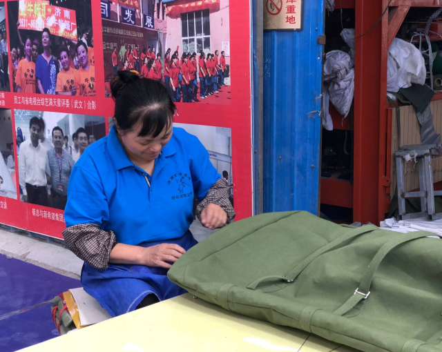 十年跬步至千里:金牛帆布厂成立十周年庆典 十年跬步至千里:金牛帆布厂成立十周年庆典