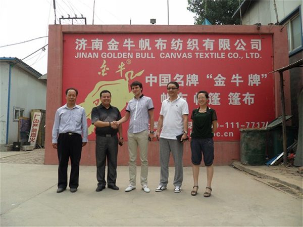 尊龙游戏娱乐官网 尊龙游戏娱乐官网