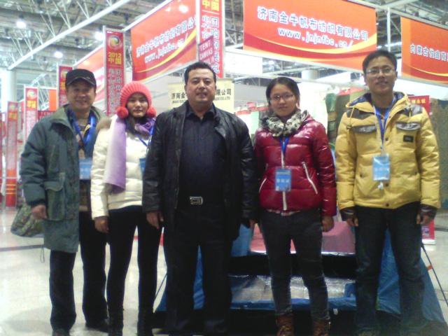 2012中国电子商务贸易博览会-舜耕会展中心