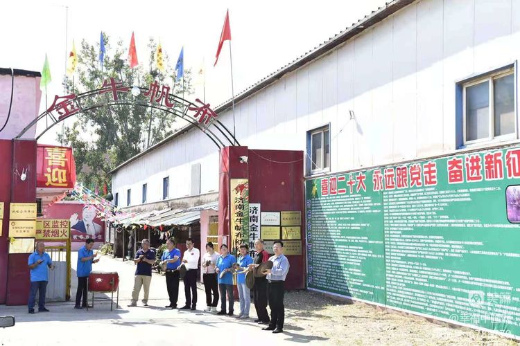 香港宝典资料大全